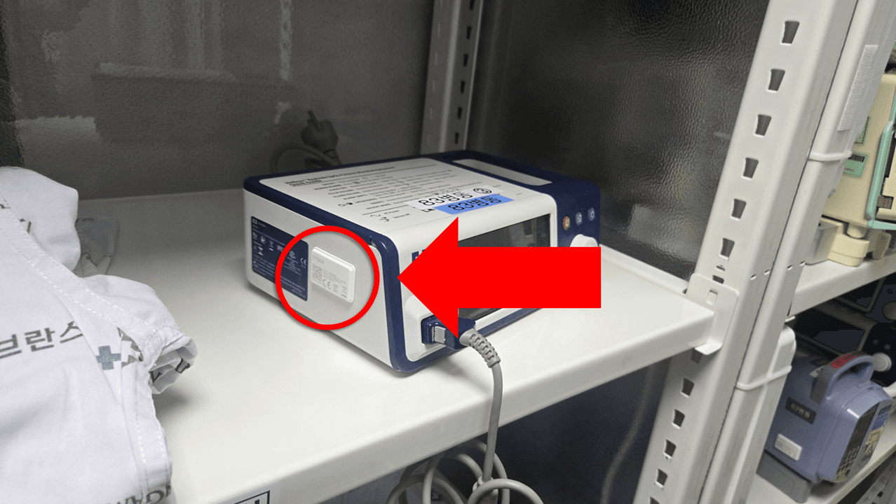 Trace Tags & BLE Gateway
